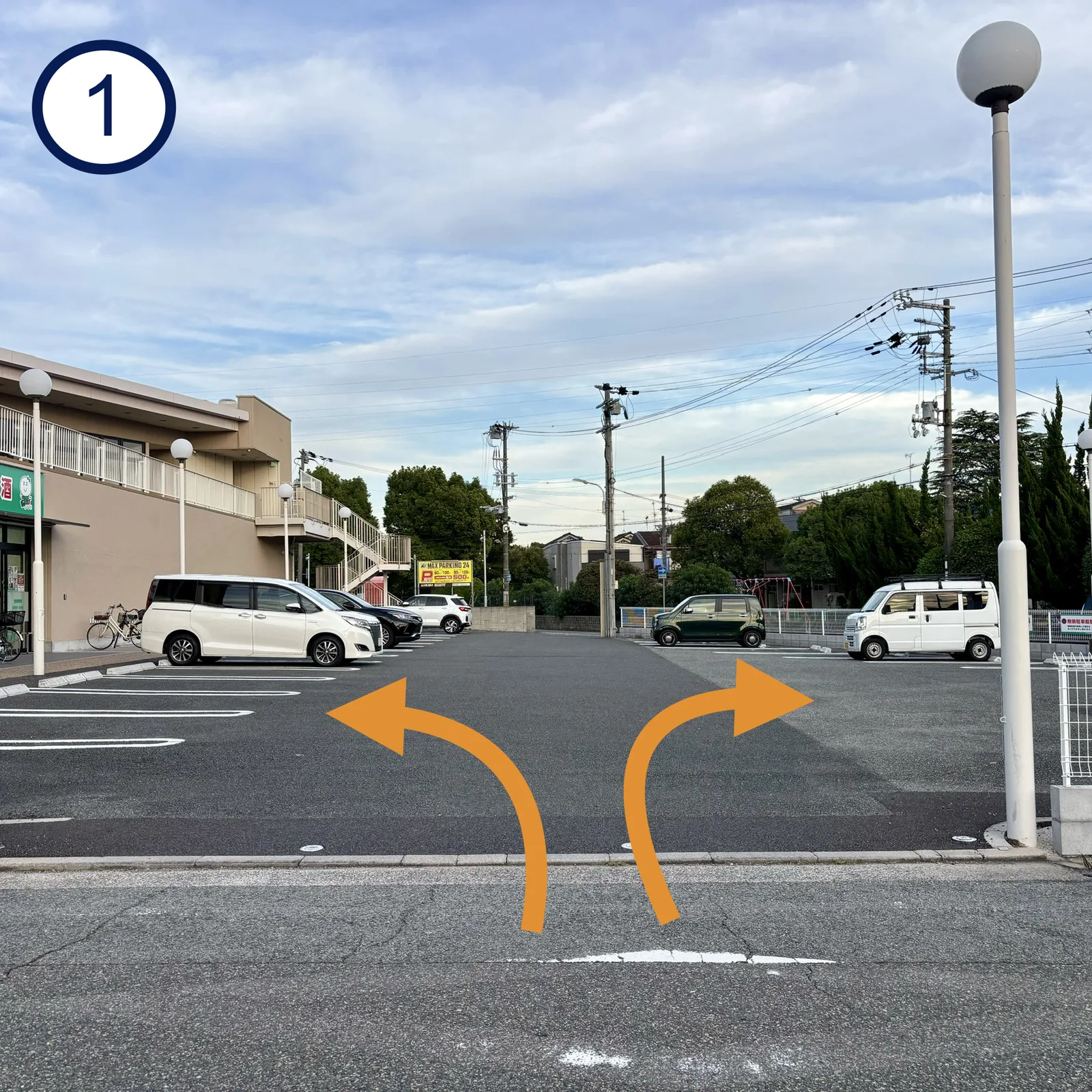 敷地内の共有駐車場の入口